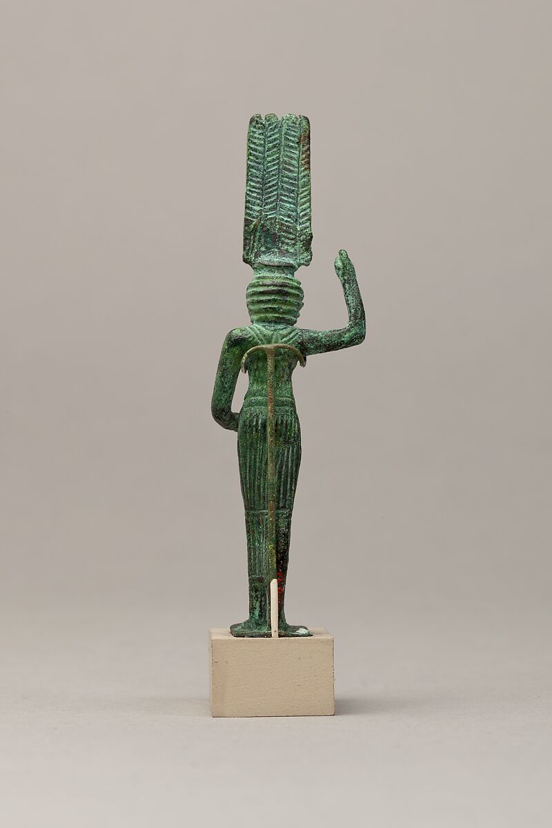 Onuris, Cupreous metal