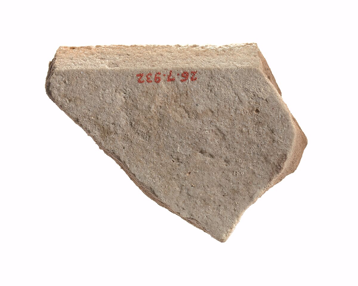 Tile, marsh scene, Polychrome faience