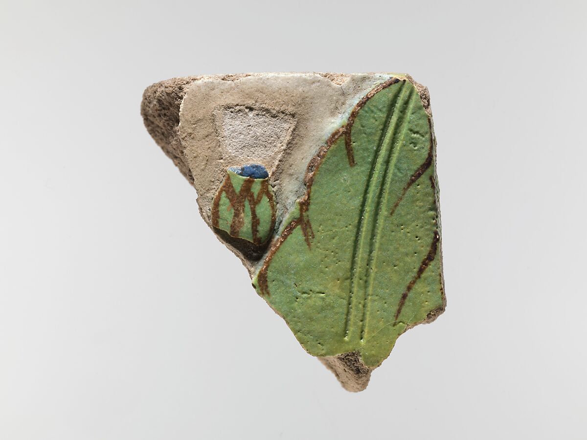 Tile from marsh scene, Polychrome faience 