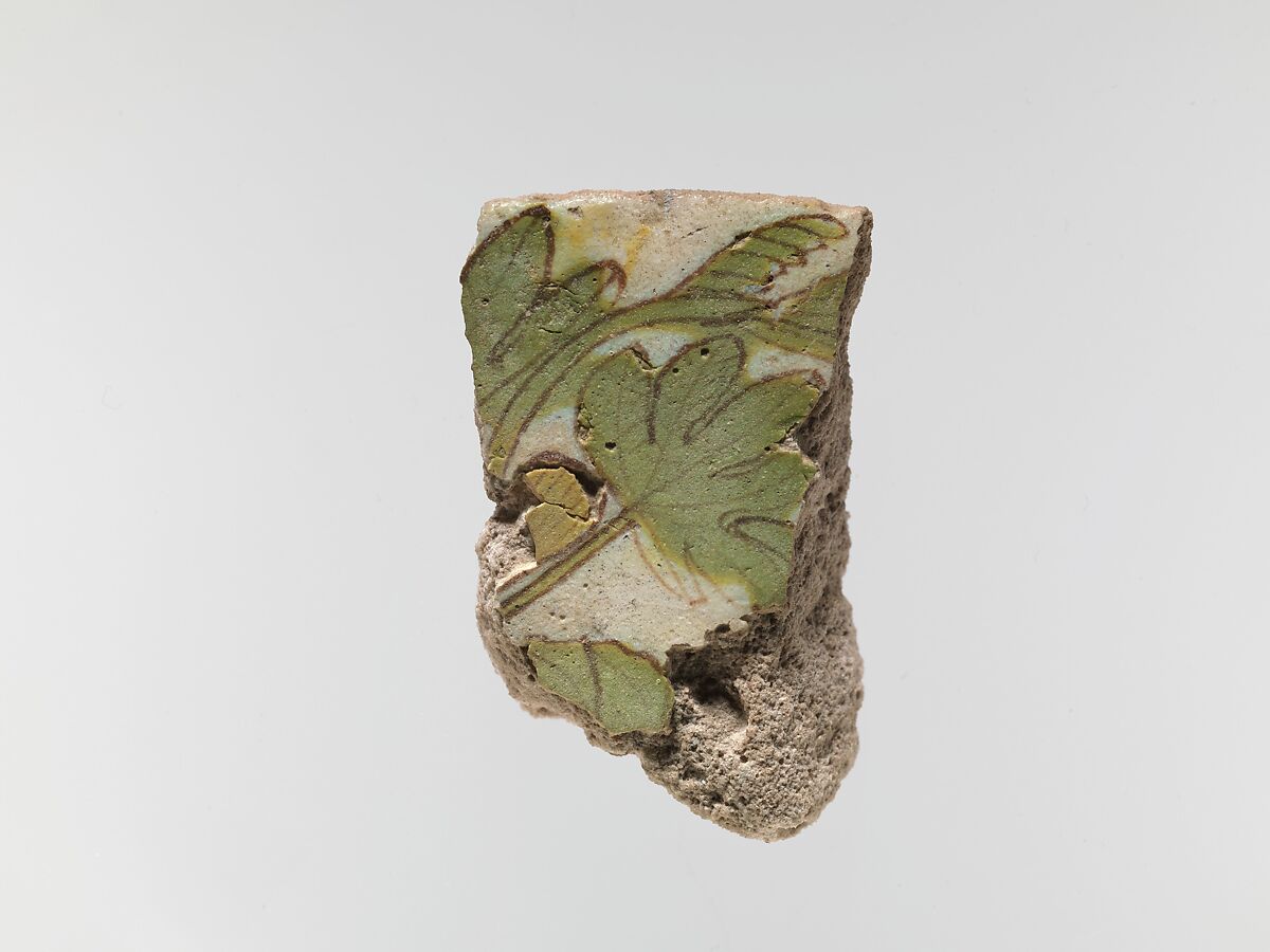 Tile from marsh scene, Polychrome faience 