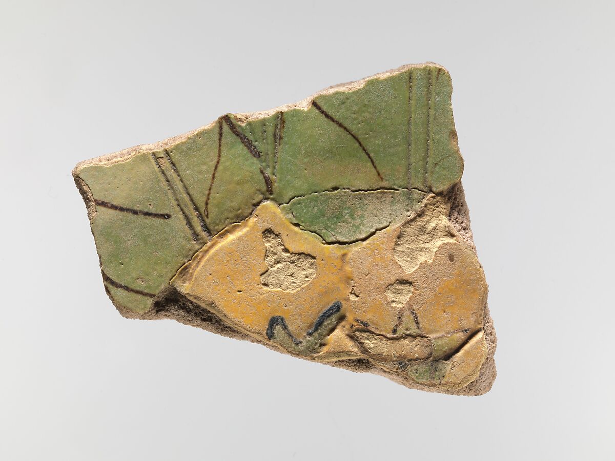 Tile with persea fruit and leaves, Polychrome faience 