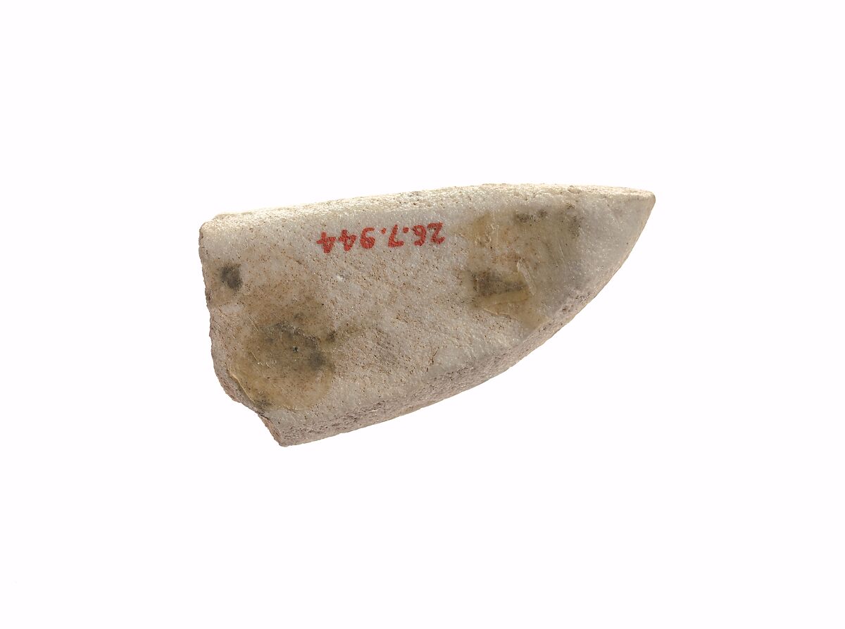 Tile from marsh scene, Polychrome faience
