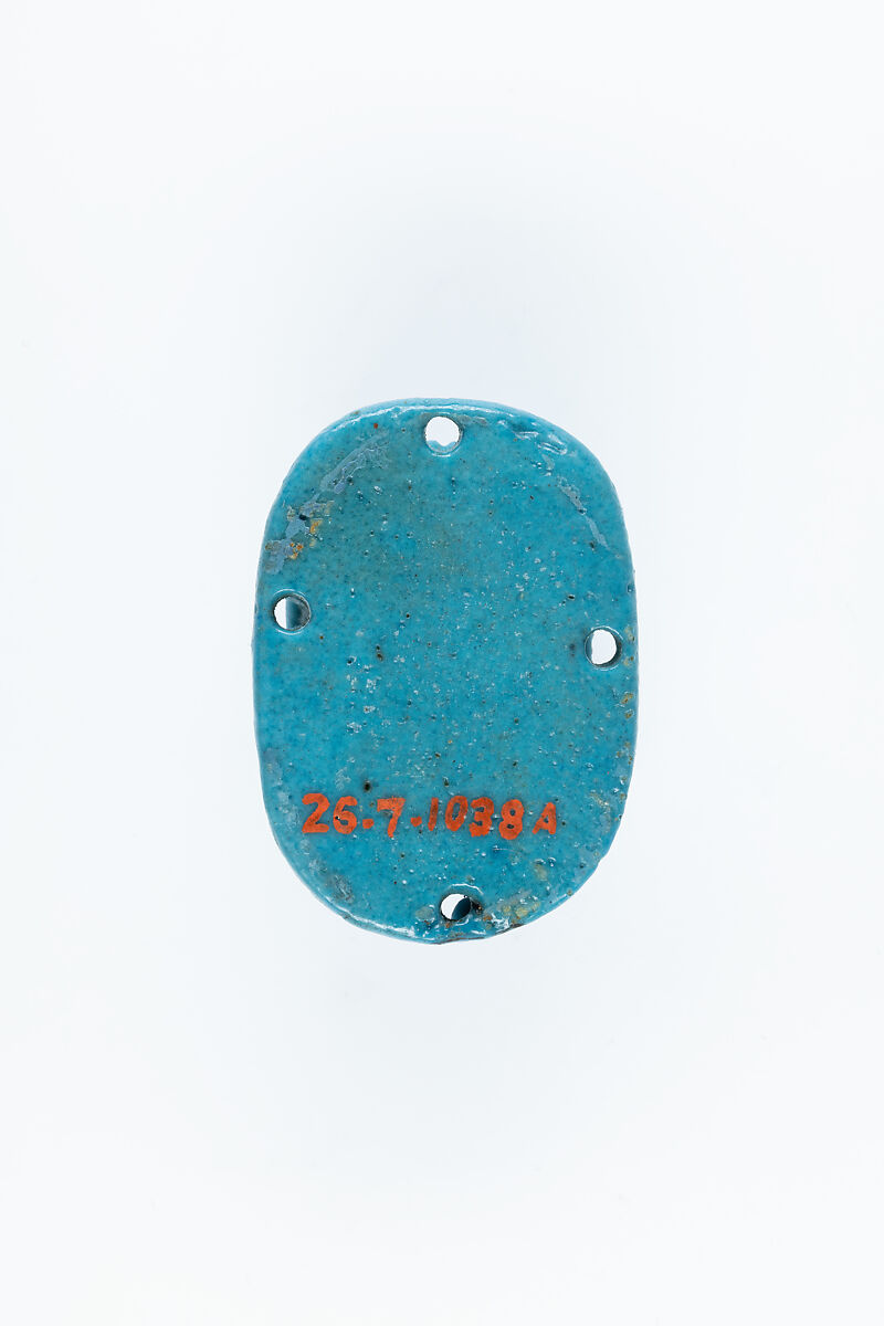 Winged Scarab, Faience