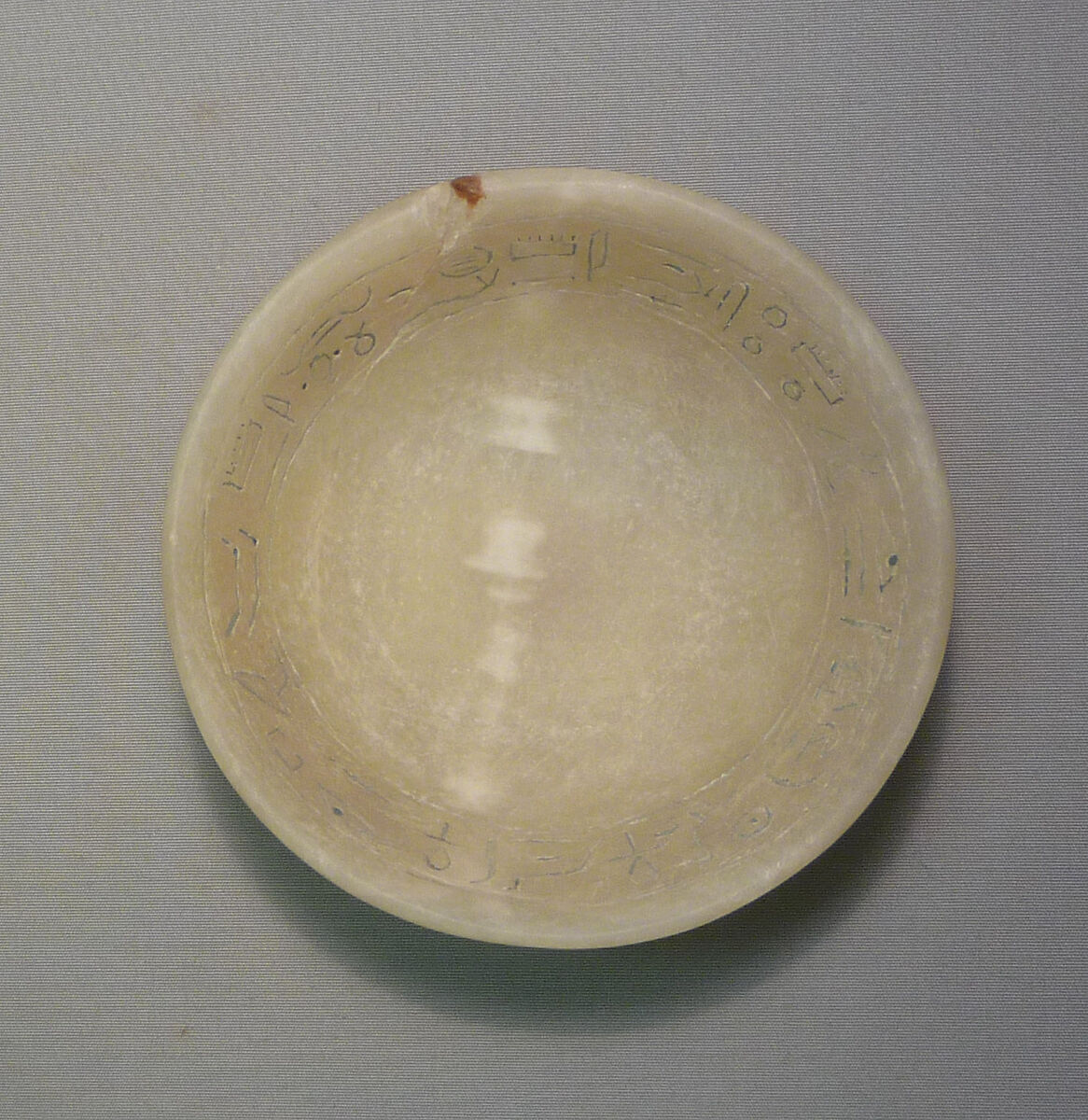 Dish from a Foundation Deposit for Hatshepsut's Valley Temple, Travertine (Egyptian alabaster) 