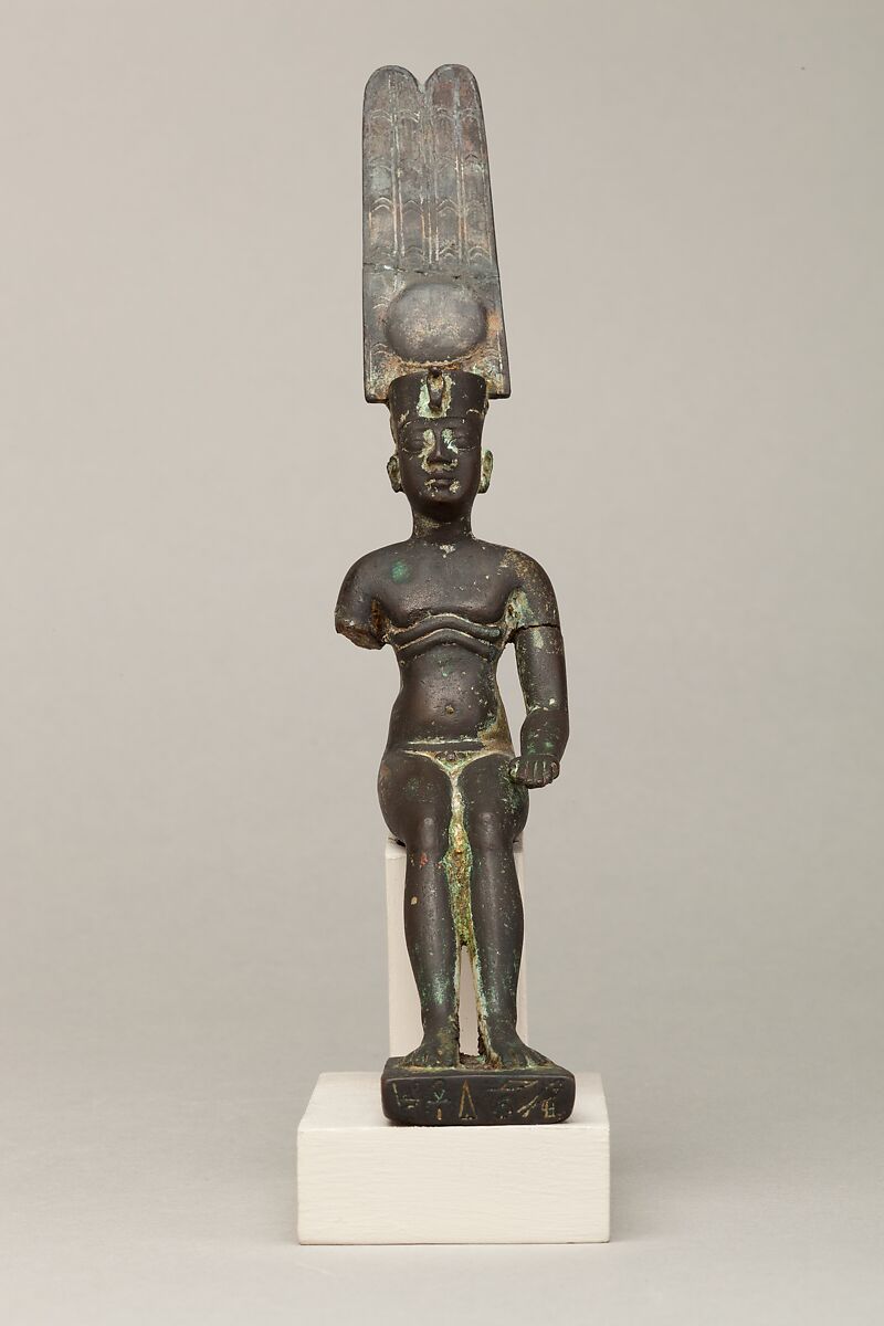 Child god wearing Amonian crown and named Horus of Mednit (Aphroditopolis), Cupreous metal 