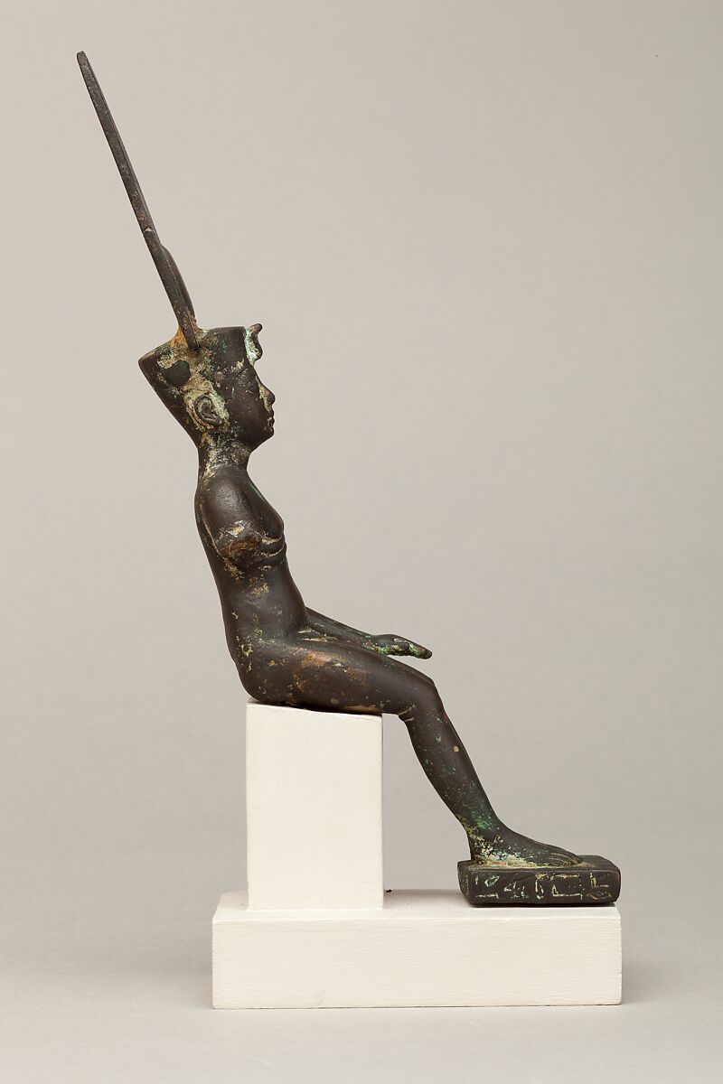 Child god wearing Amonian crown and named Horus of Mednit (Aphroditopolis), Cupreous metal