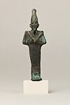 Statuette of Osiris, Cupreous metal