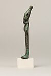 Statuette of Osiris, Cupreous metal