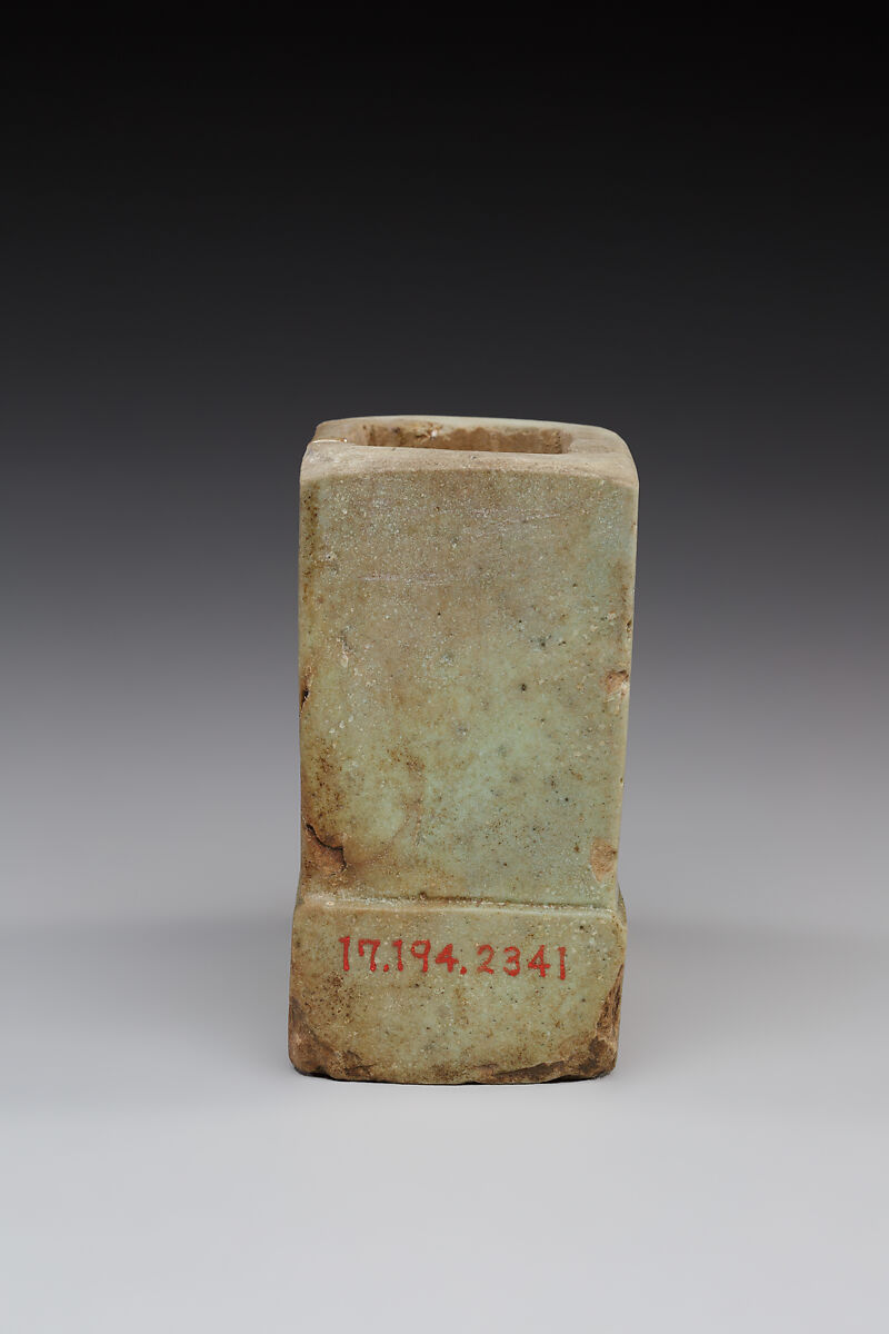 Water Clock Decorated with a Baboon, Faience