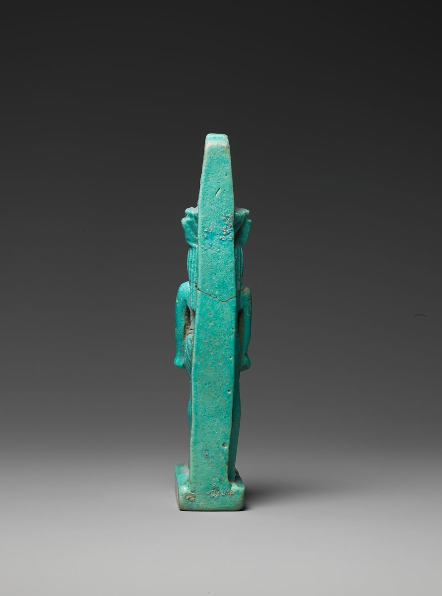 Nefertum Amulet, Faience