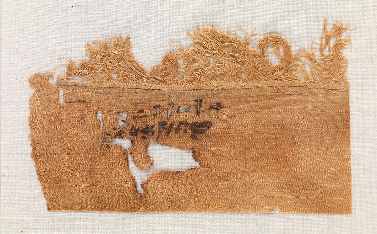 Linen marks from the wrappings of Henhenet's mummy, Linen