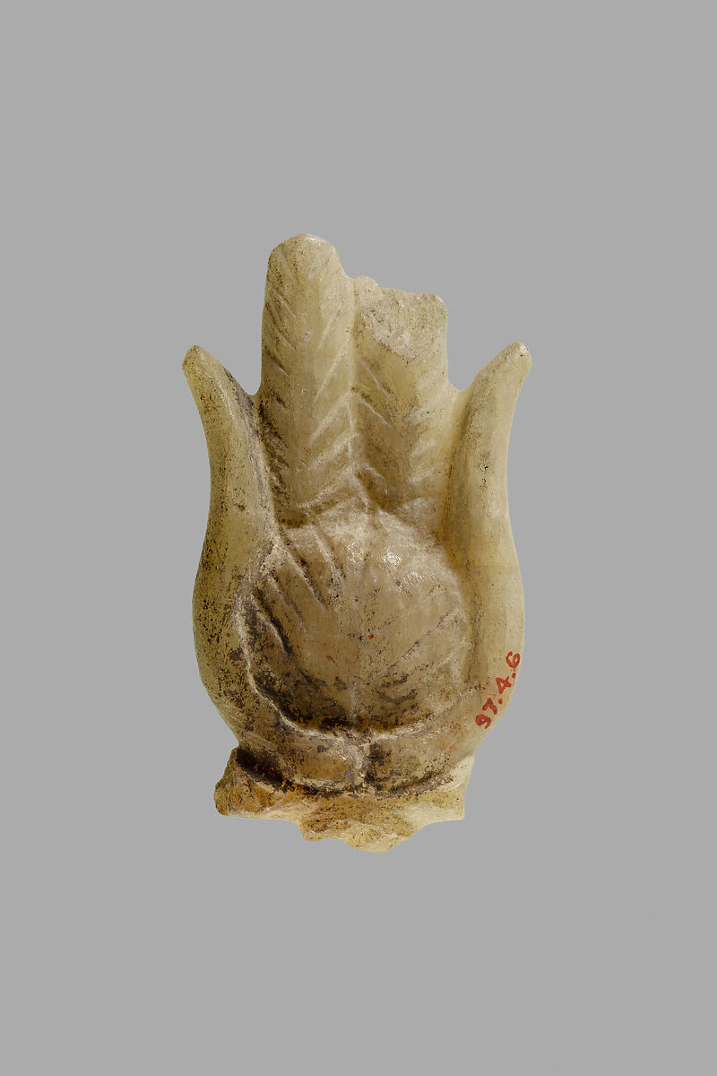Statuette attachment, headress, Travertine (Egyptian alabaster) 