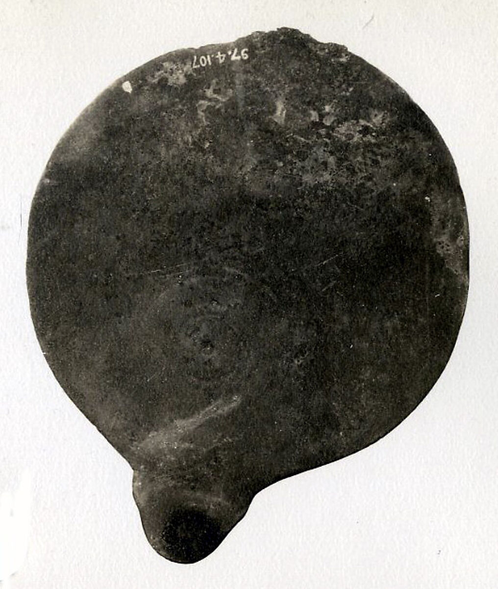 Mirror disk, Bronze 
