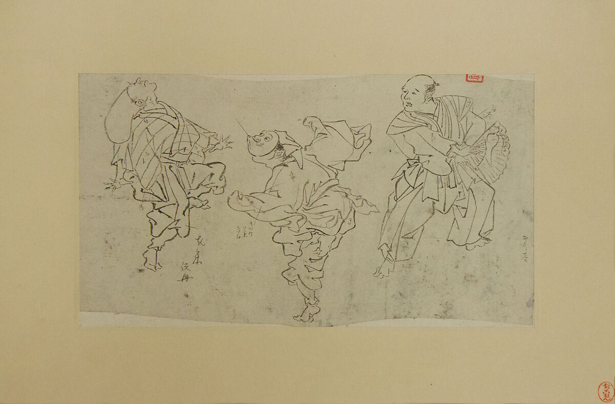 Three Kyōgen Dancers, Kawanabe Kyōsai 河鍋暁斎 (Japanese, 1831–1889), Wash drawing; Ink on paper, Japan 