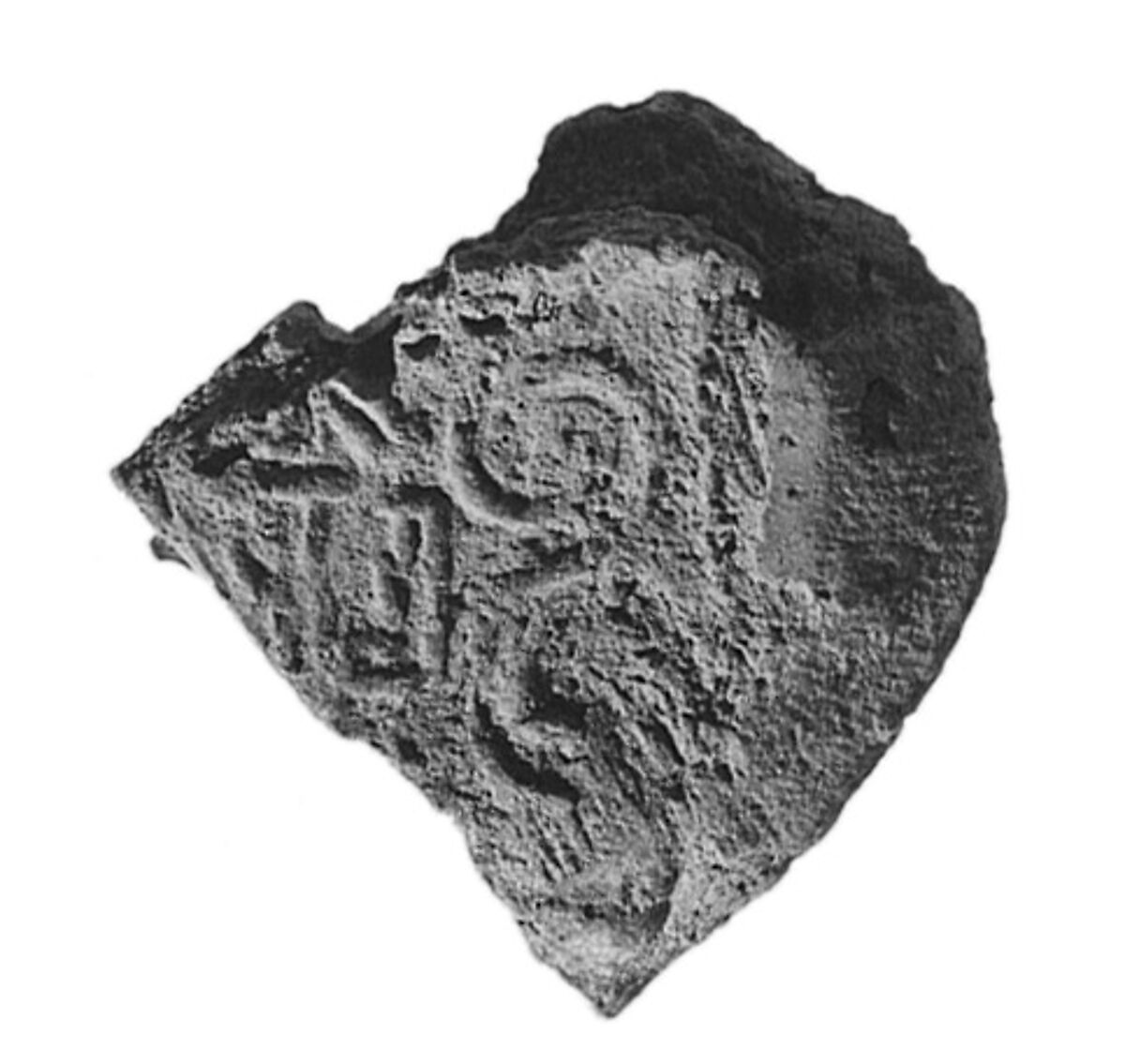 Sealing fragment, Clay (unfired) 
