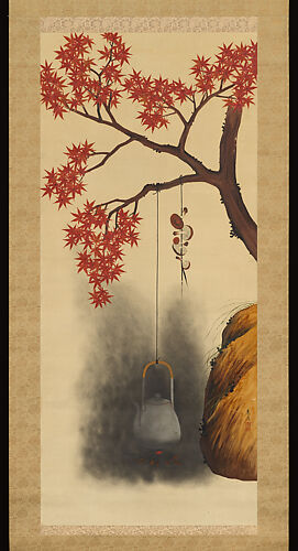 Autumn Maple