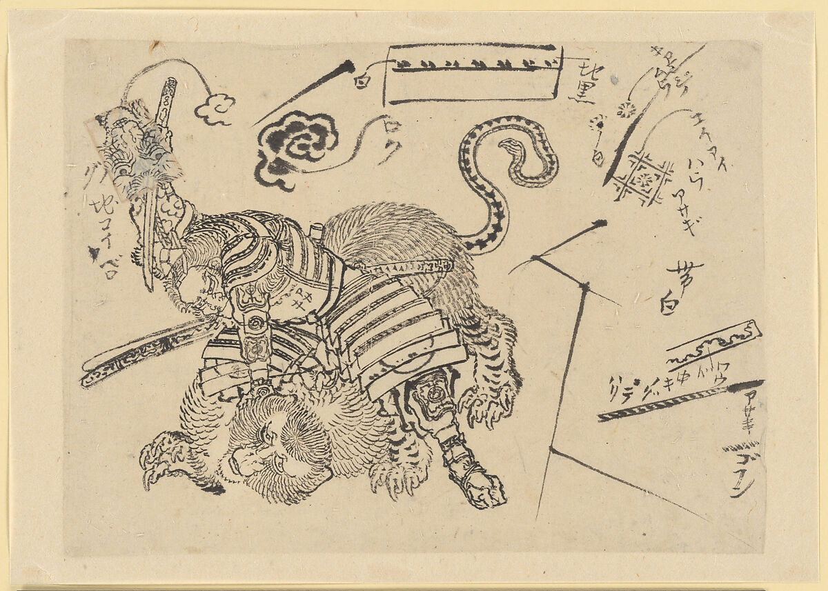Yorimasa Killing Nue, Attributed to Katsushika Hokusai (Japanese, Tokyo (Edo) 1760–1849 Tokyo (Edo)), Ink on paper, Japan 