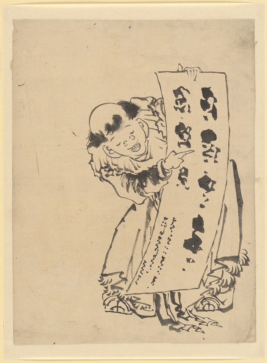 Chinese Boy, Attributed to Katsushika Hokusai (Japanese, Tokyo (Edo) 1760–1849 Tokyo (Edo)), Ink on paper, Japan 