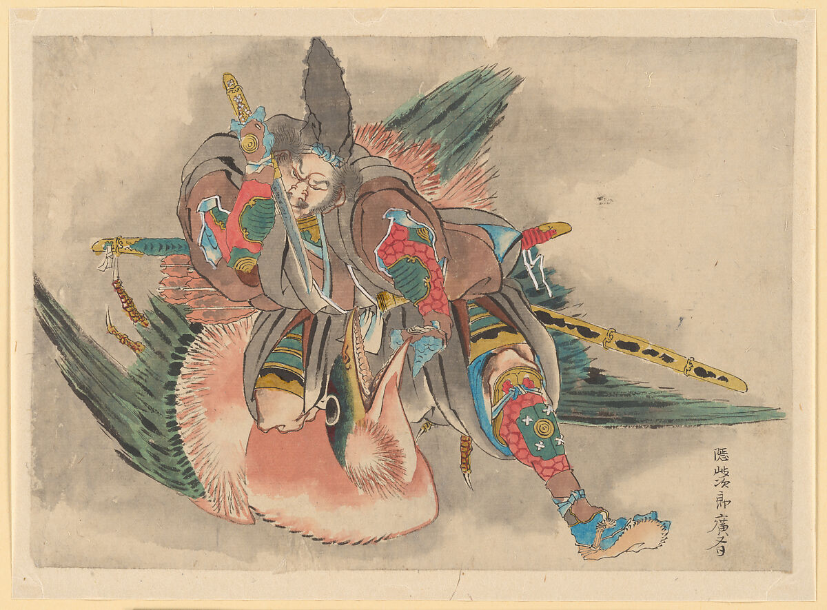 Okijiro Hironari, School of Katsushika Hokusai (Japanese, Tokyo (Edo) 1760–1849 Tokyo (Edo)), Ink and color on paper, Japan 