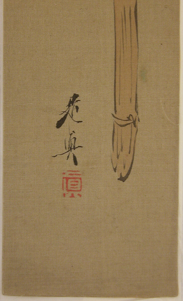 Feather, Shibata Zeshin (Japanese, 1807–1891), Painting; ink and color on paper (tanzaku), Japan