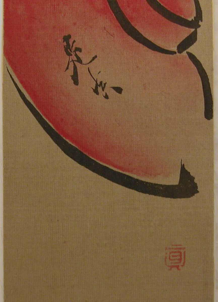 Tortoise, Shibata Zeshin (Japanese, 1807–1891), Painting; ink and color on paper (tanzaku), Japan