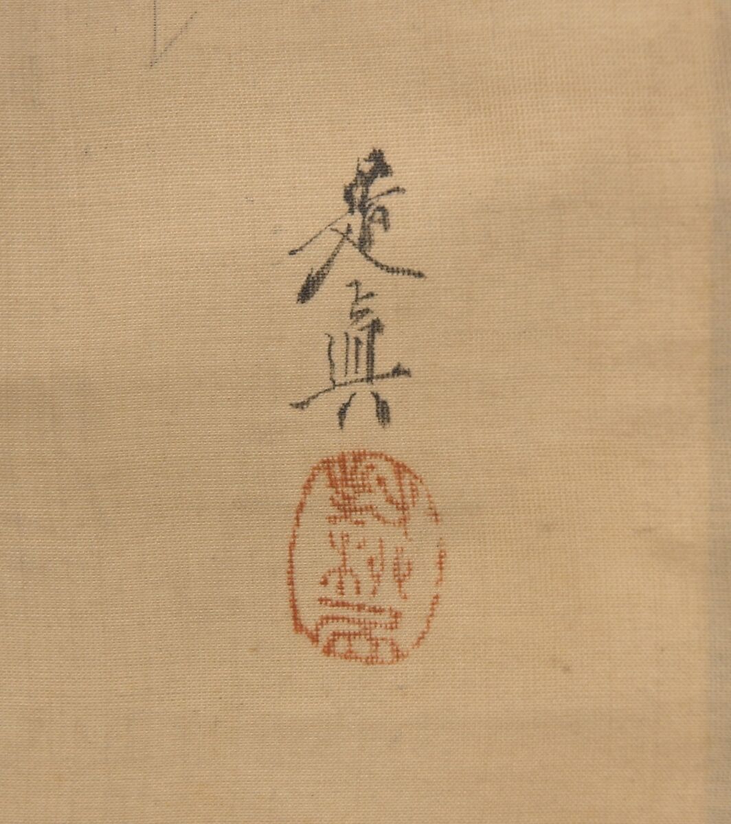 Three Crows in Flight, Shibata Zeshin (Japanese, 1807–1891), Hanging scroll; ink on silk, Japan