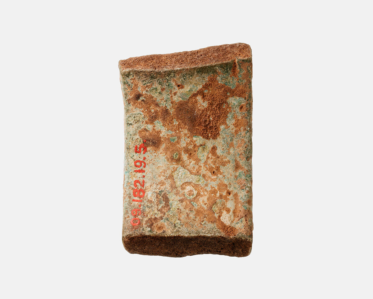 Fragment of a votive bracelet, Faience