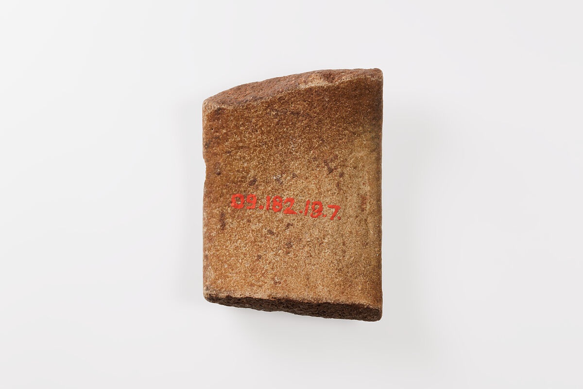 Fragment of a votive bracelet, Faience