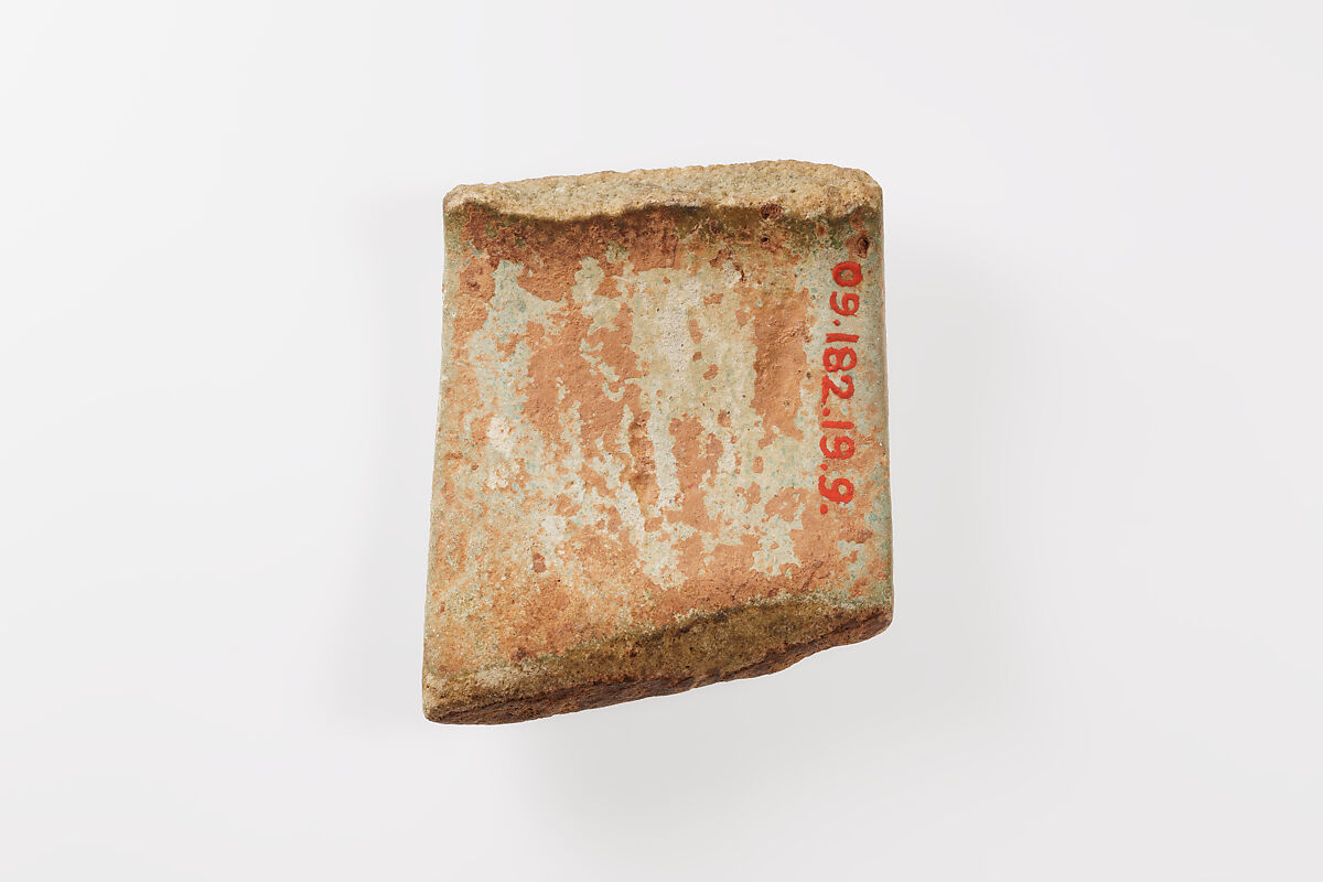 Fragment of a votive bracelet, Faience