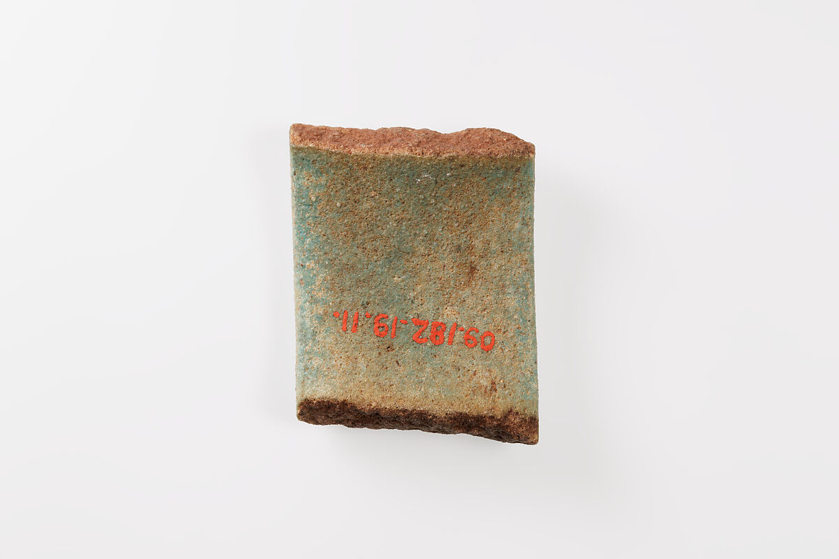 Fragment of a votive bracelet, Faience