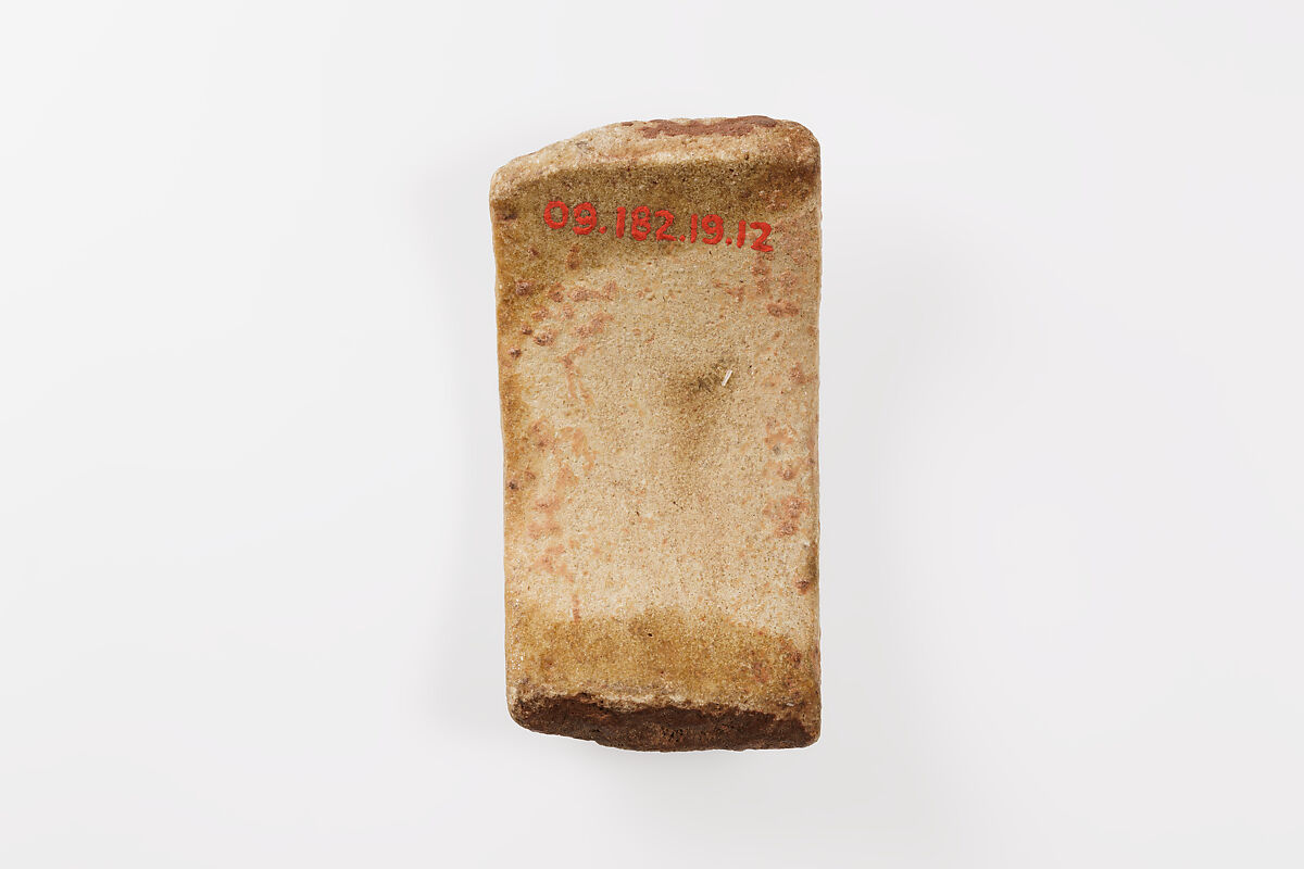 Fragment of a votive bracelet, Faience