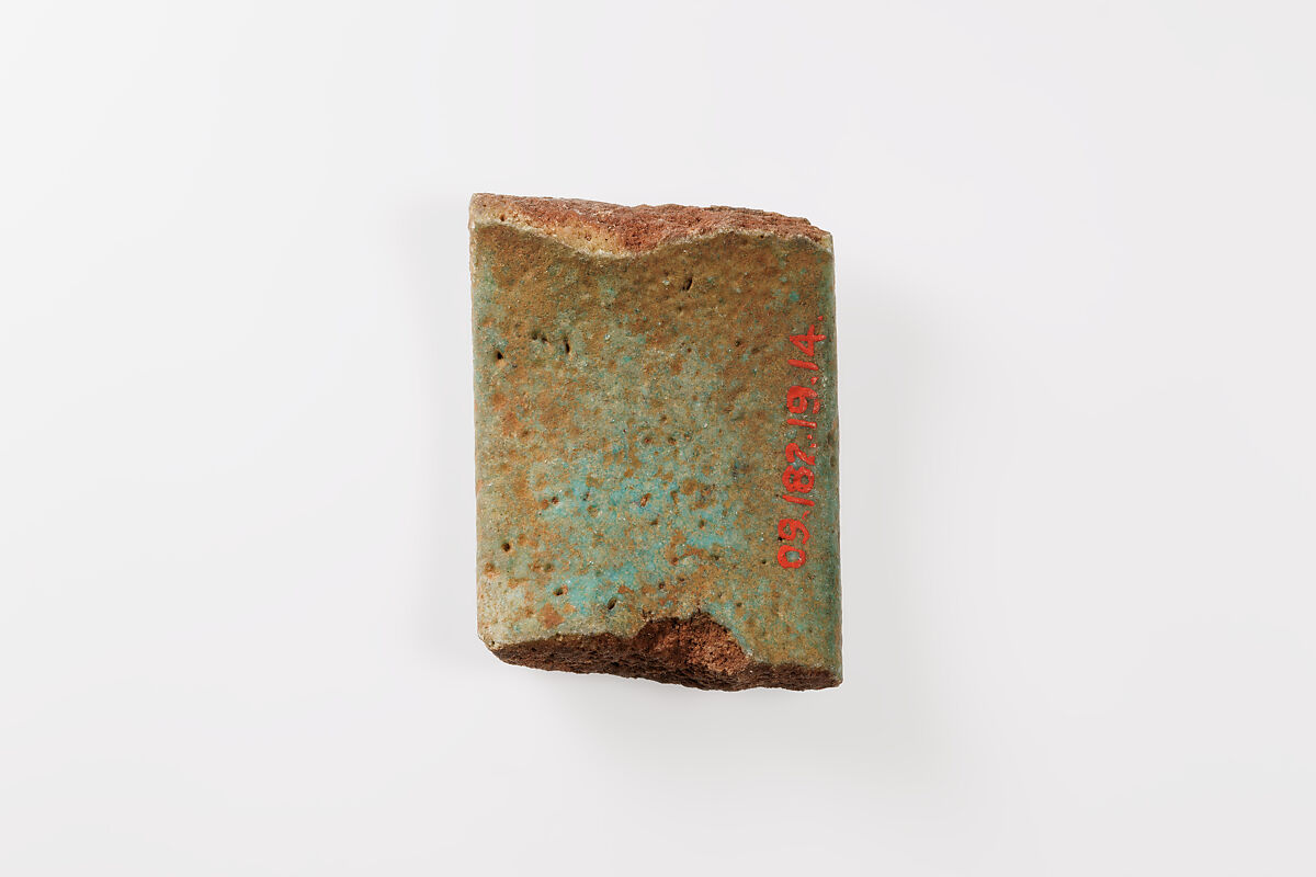 Fragment of a votive bracelet, Faience