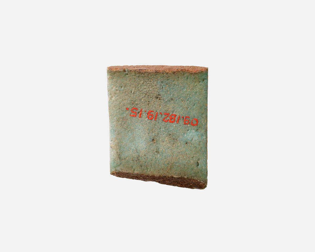 Fragment of a votive bracelet, Faience