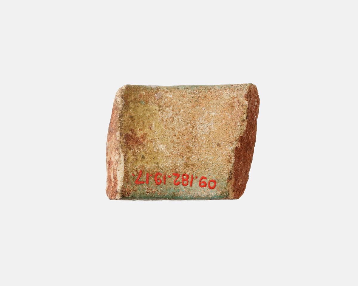 Fragment of a votive bracelet, Faience