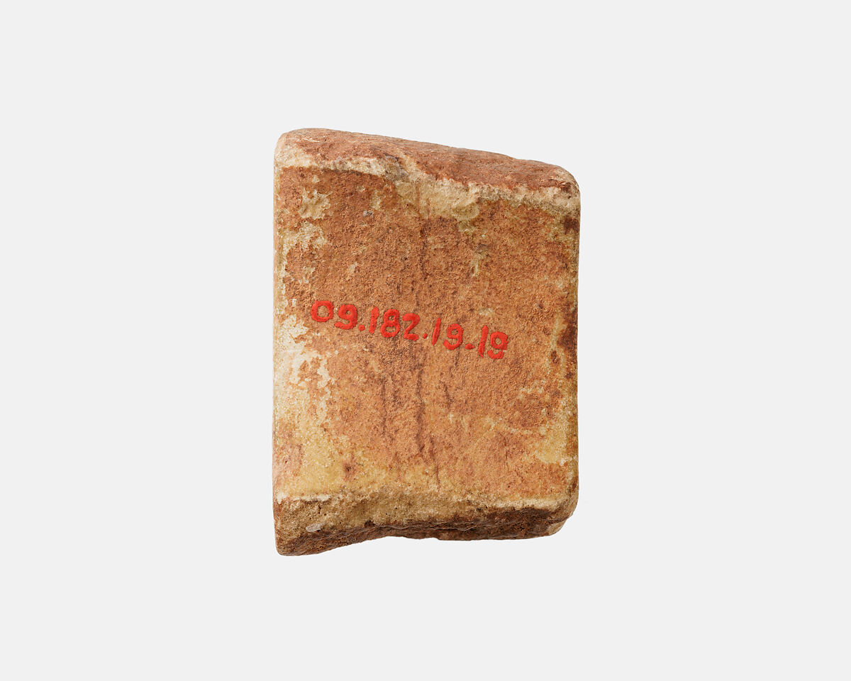 Fragment of a votive bracelet, Faience