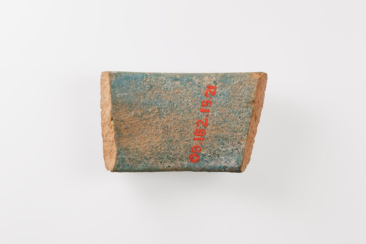 Fragment of a votive bracelet, Faience