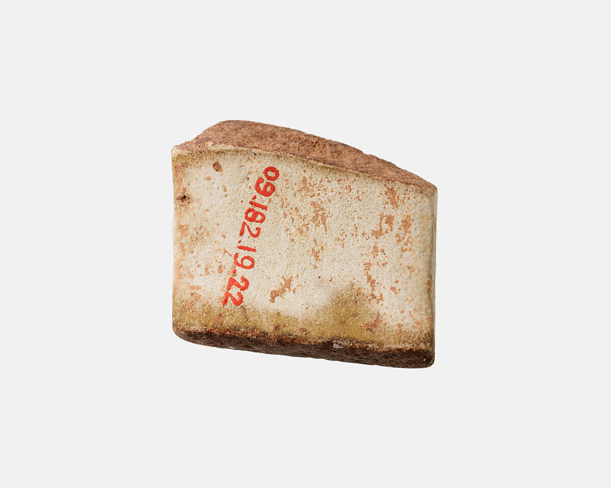 Fragment of a votive bracelet, Faience