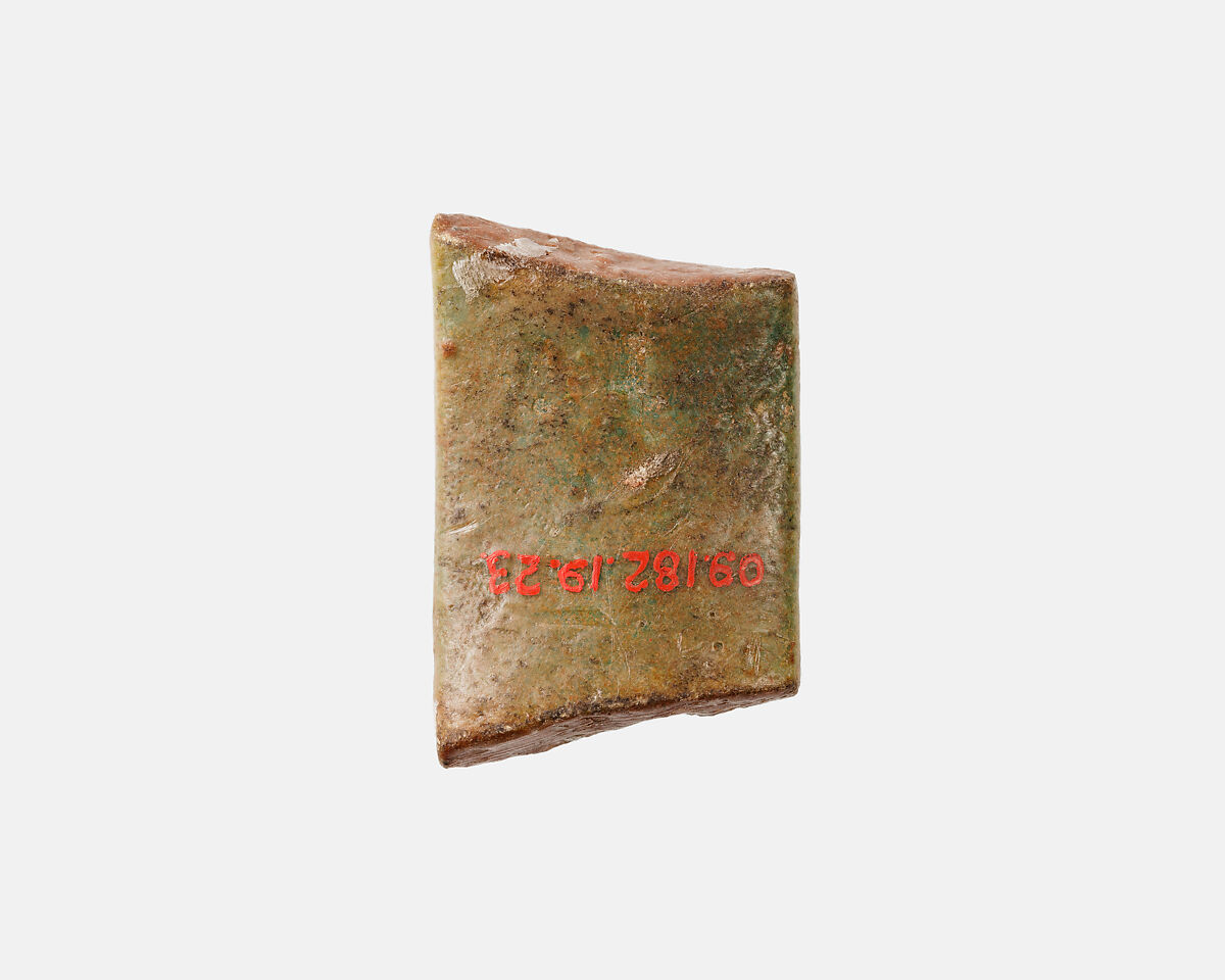 Fragment of a votive bracelet, Faience