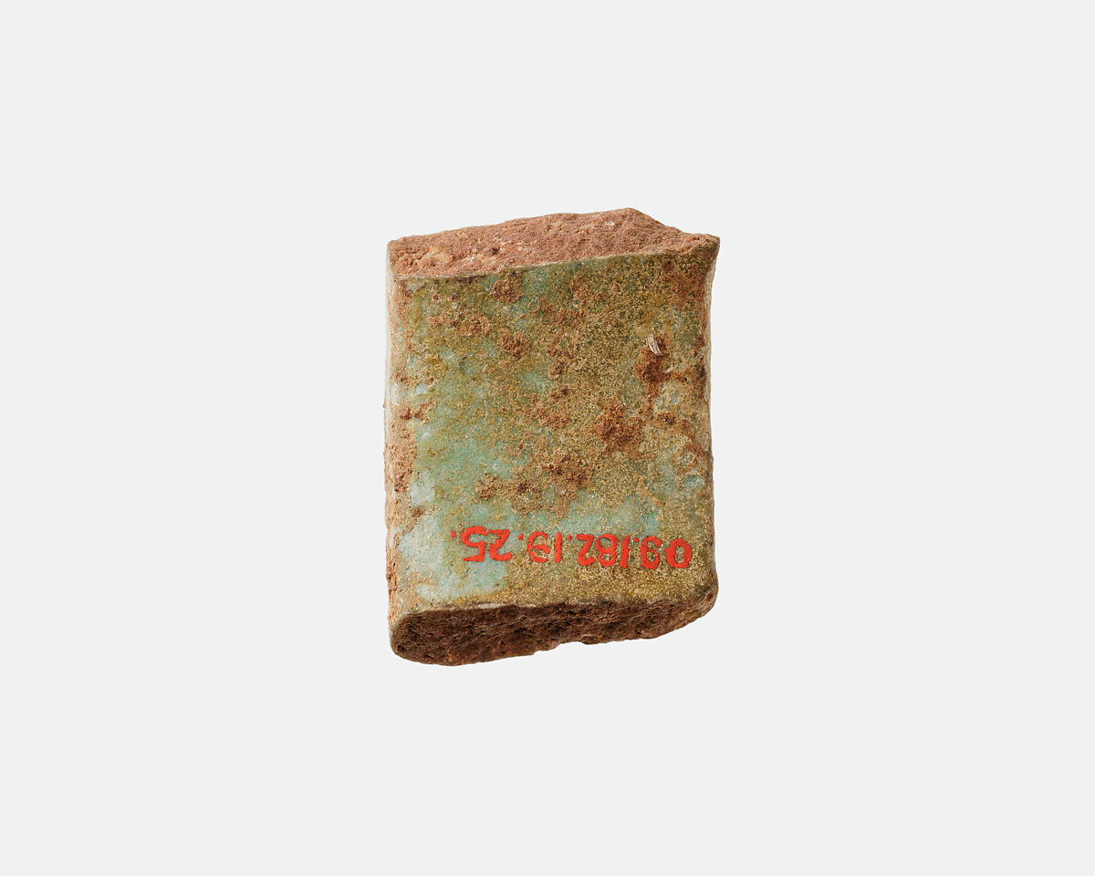Fragment of a votive bracelet, Faience