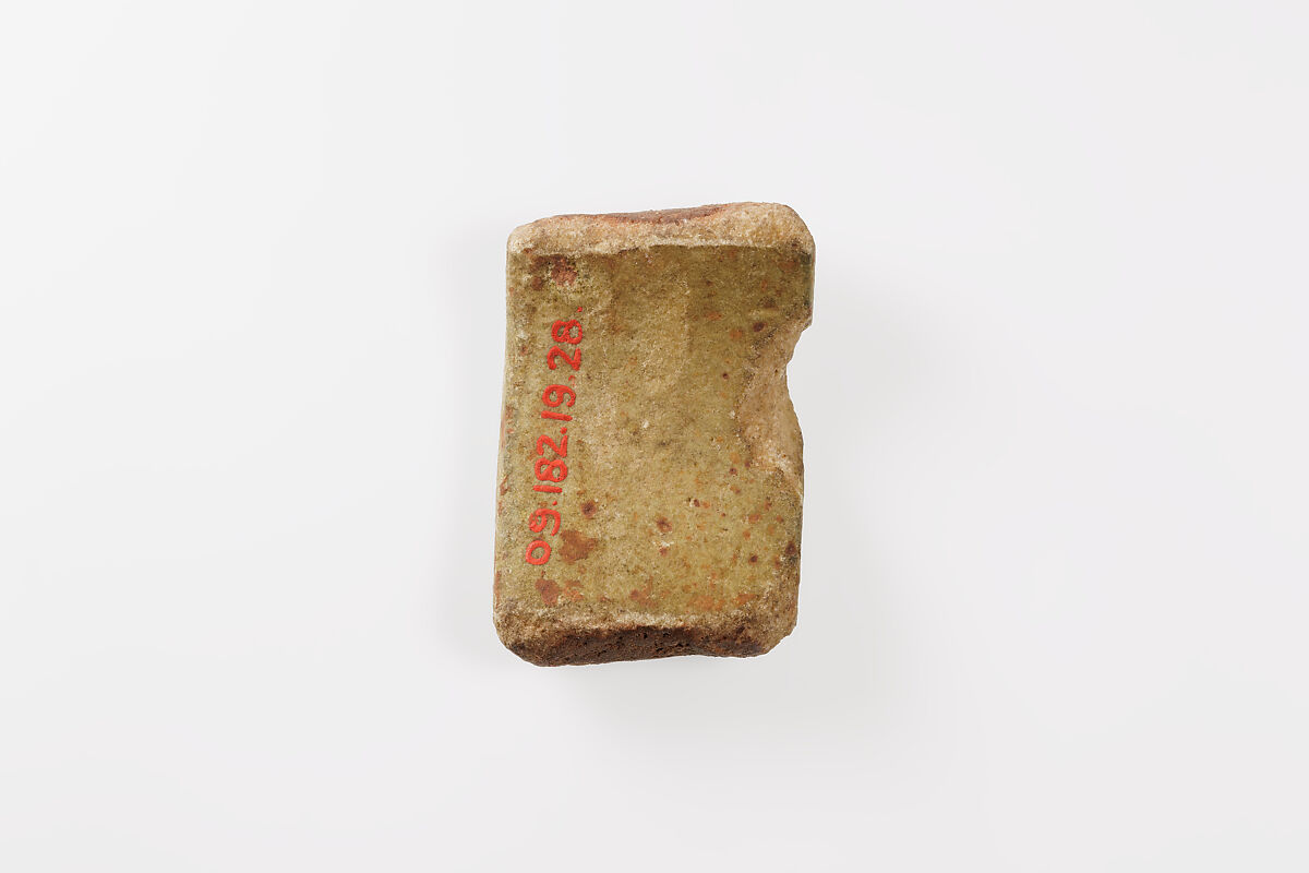 Fragment of a votive bracelet, Faience