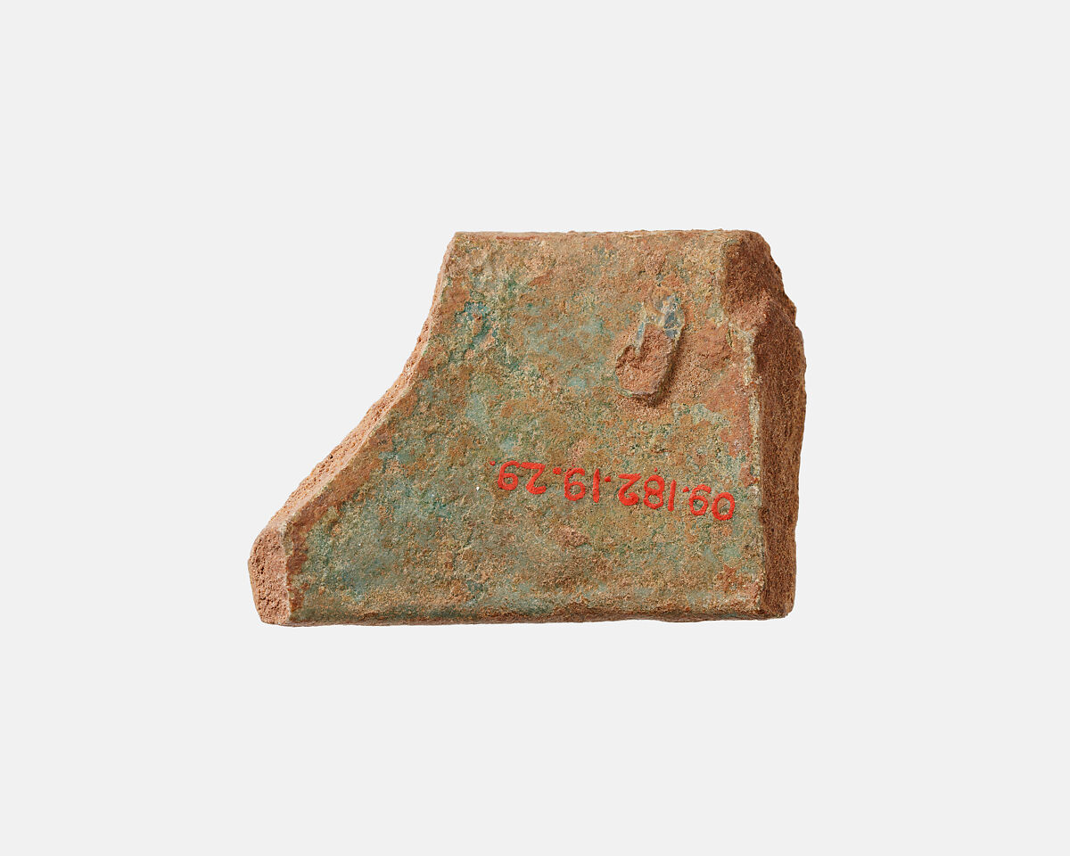 Fragment of a votive bracelet, Faience