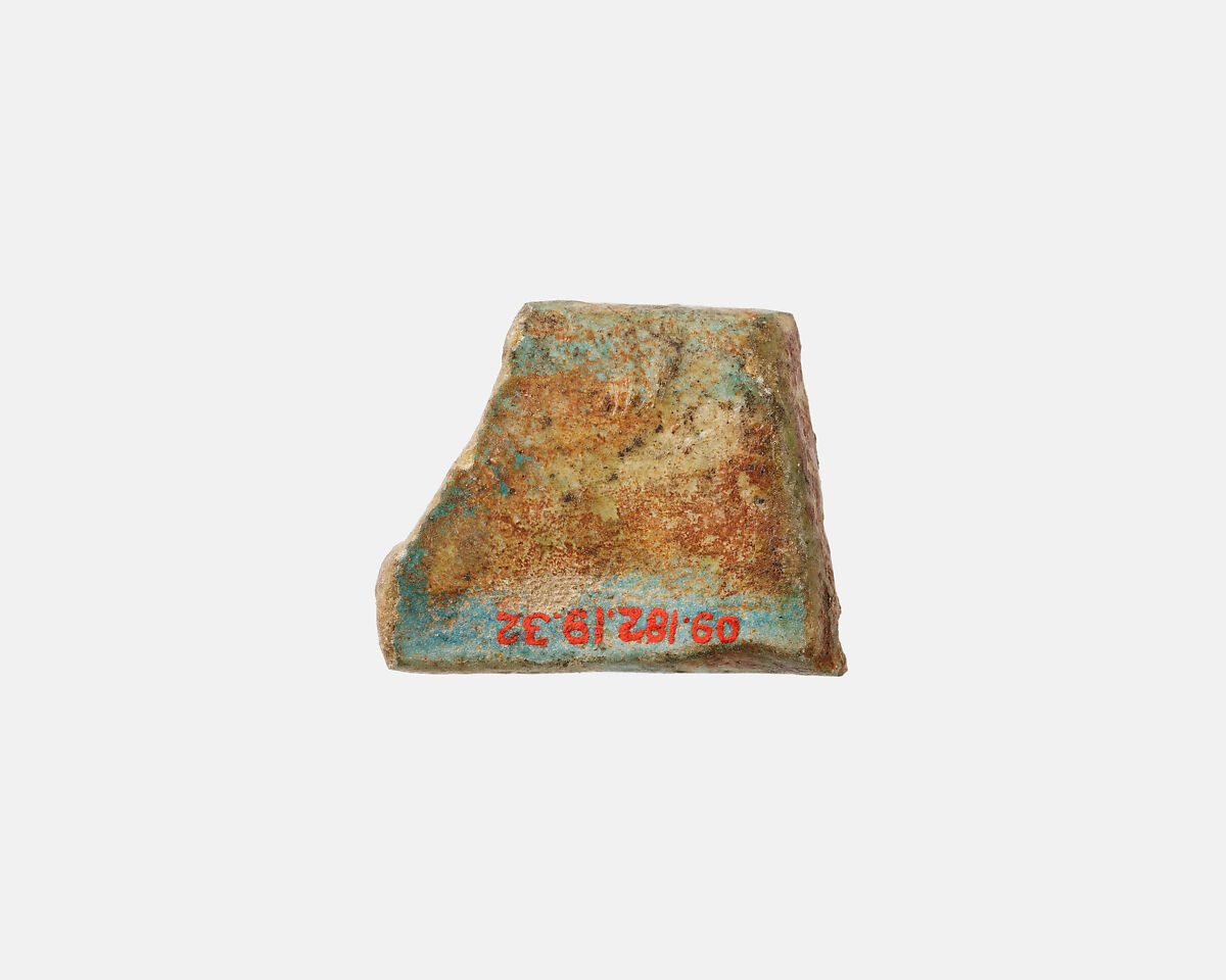 Fragment of a votive bracelet, Faience