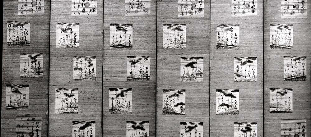 Fishing Village, Andō Baiho (Japanese, 1777–1825), Six-panel folding screen; color on silk, Japan