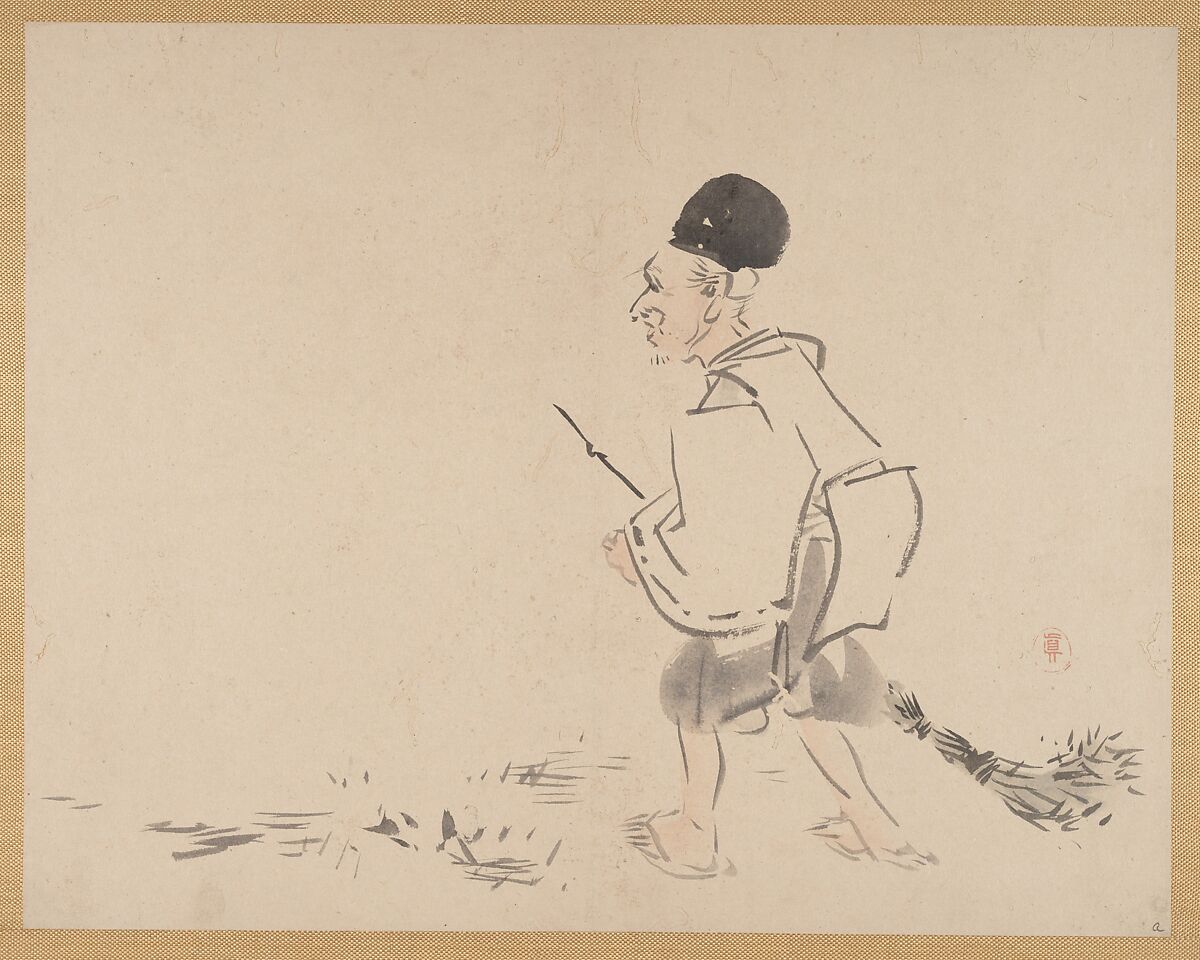 Painting, Shibata Zeshin (Japanese, 1807–1891), Album of seventeen sketches; watercolor on paper; mounted on natural silk, Japan 