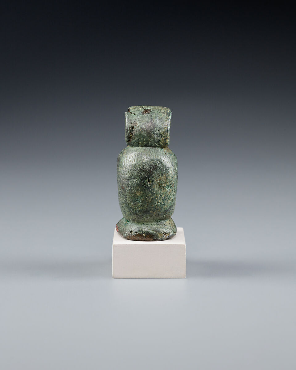 Figure of a squatting cynocephalus ape, Bronze or copper alloy