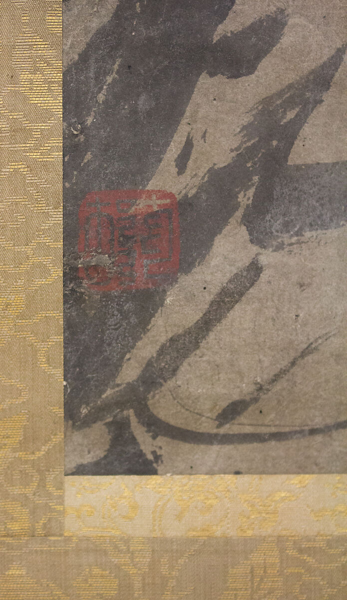 Bird, After Kenkō Shōkei (Japanese, active ca. 1478–ca. 1523), Paint on paper, Japan