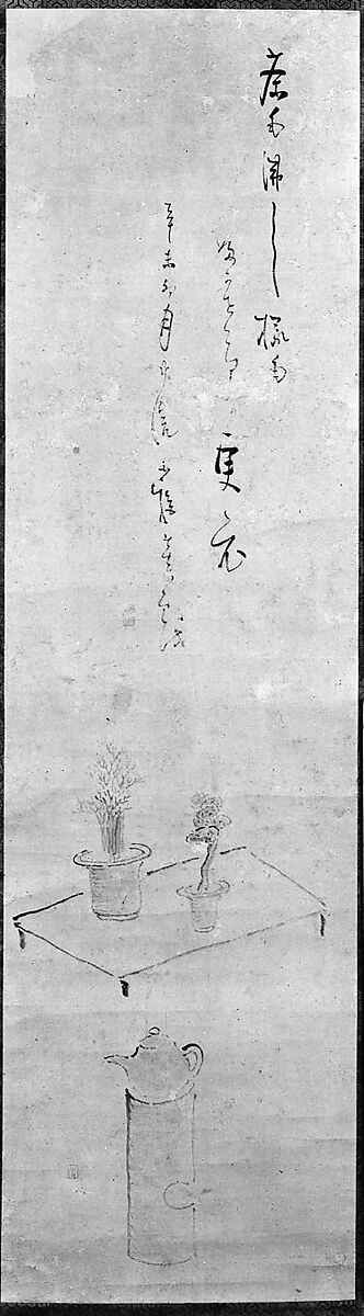 Poetry Painting, Matsuo Bashō (Japanese, 1644–1694), Ink wash and color on paper, Japan 