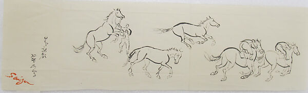 Sketch of Five Horses and Jockey, Miki Suizan (Japanese, 1887–1957), Brush and black ink on paper, Japan 
