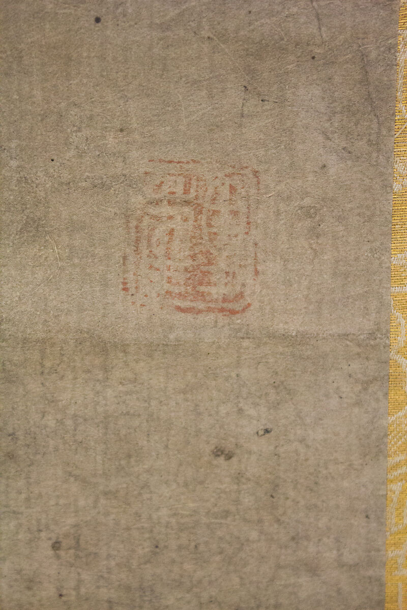 Hotei, flanked by panels of birds, After Kenkō Shōkei (Japanese, active ca. 1478–ca. 1523), Paint on paper, Japan