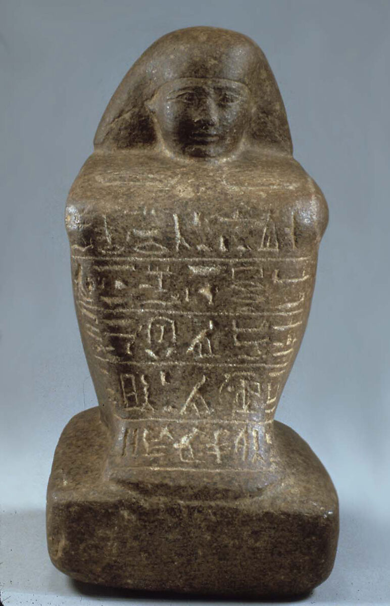 Block statue of Mersuptah, Quartzite 
